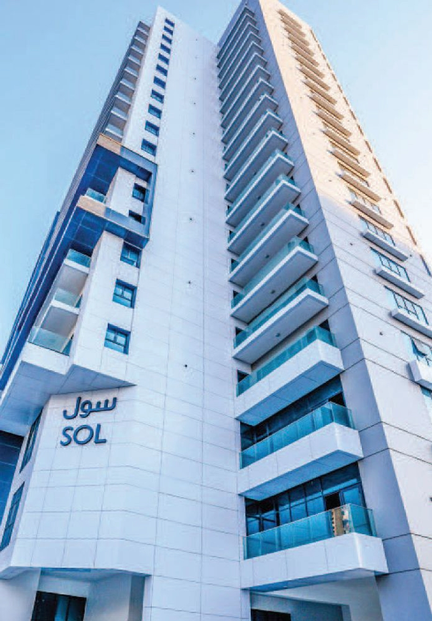 SOL Bay